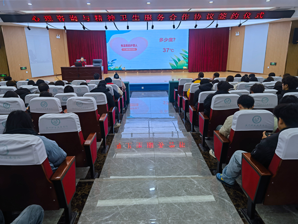 1734050472761605.jpg 签约2.jpg