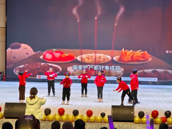 1735292472278952.jpg 微信图片_20241224120658(1).jpg