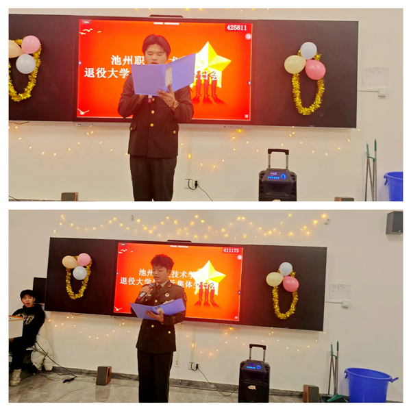 1735892932381609.jpg 生日会1.jpg
