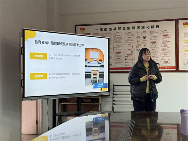 1736413598729530.png 图片3.png