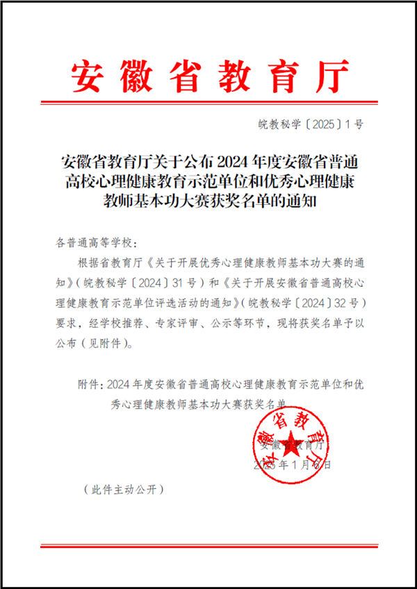 1737075683129029.png 封面.png