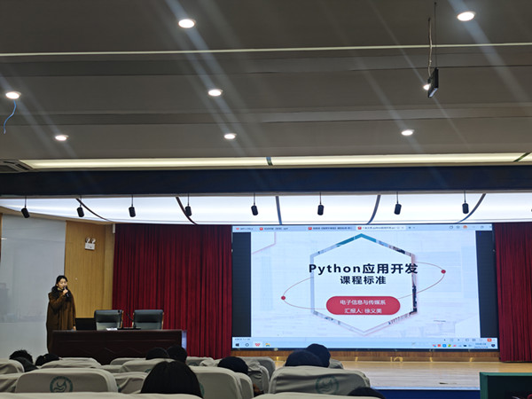 1737078239888268.jpg 4_副本.jpg