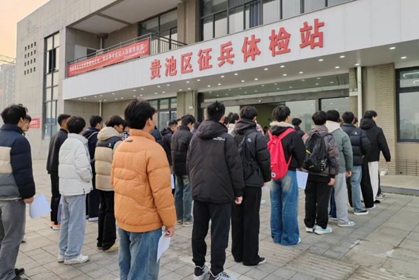 1737450717657787.jpg 体检.jpg