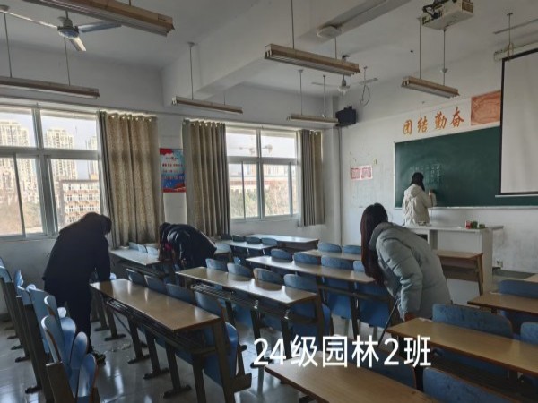 1739700580878539.jpg 微信图片_20250216175117.jpg