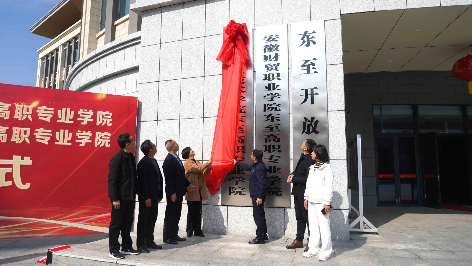 1740990095238068.jpg 新闻稿图片处理6.jpg