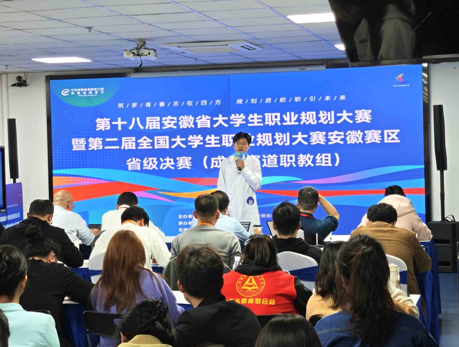 1741743254389648.jpg 新闻稿图片处理1.jpg