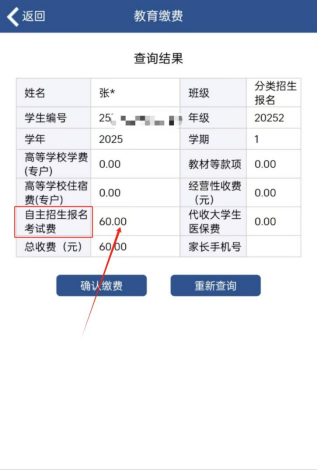1741827685755273.png image.png