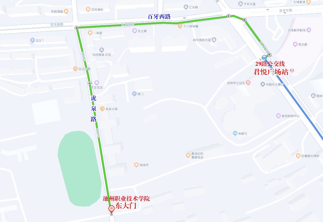 1742308521248454.png 图片2(1).png
