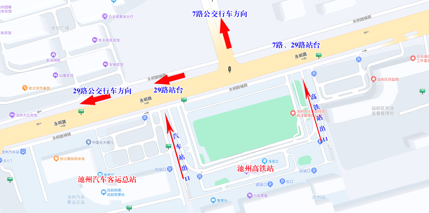 1742309537945745.jpg 出站线路 拷贝.jpg