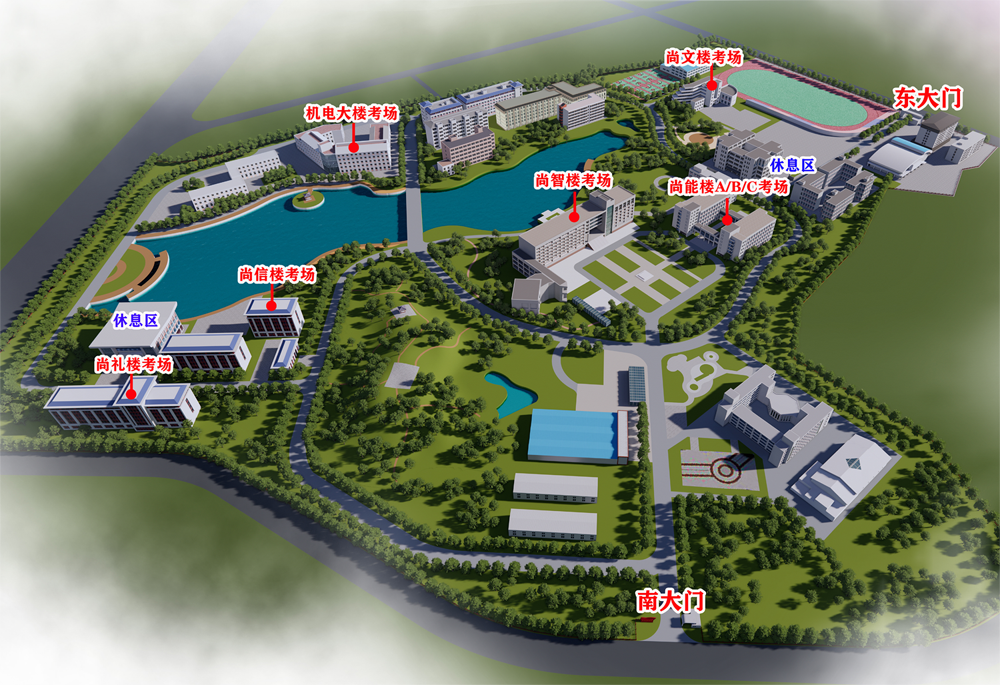 1742340877427482.png 考场分布图10.png