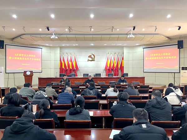 1742386696402316.jpg 微信图片_20250319201738_副本.jpg