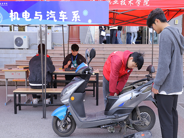 1742458853847498.jpg 机电系.jpg