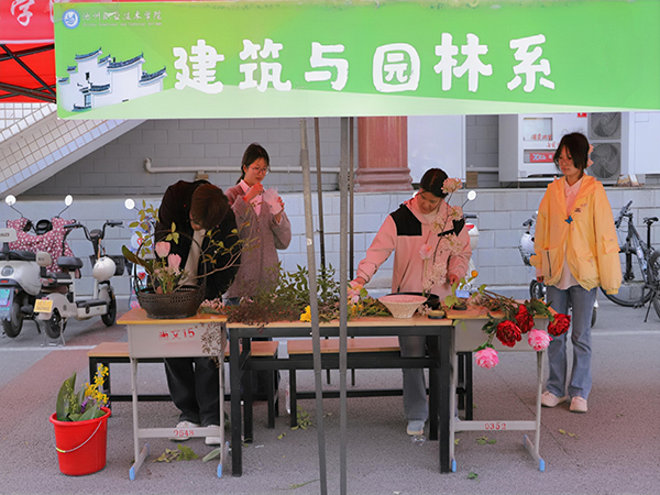 1742458925996117.jpg 园林.jpg
