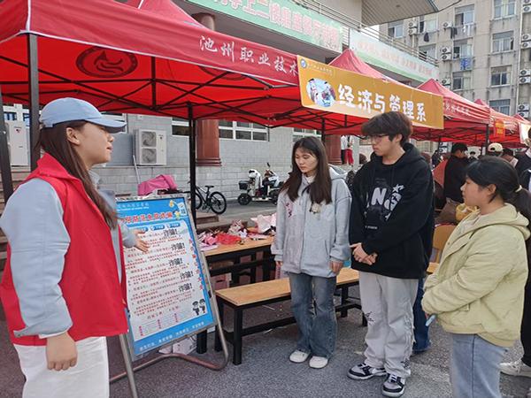 1742518888523560.jpg 经管系.jpg