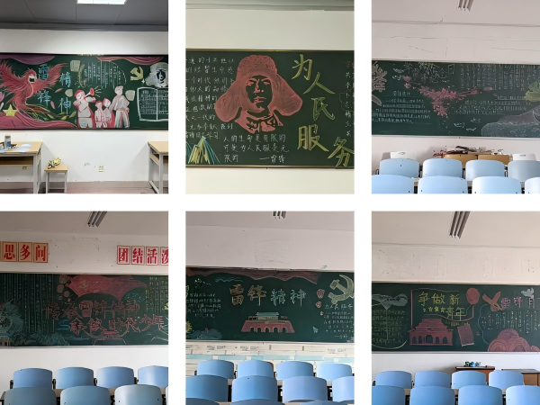 1743042205921165.png WPS拼图0.png