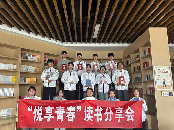 1743156389436765.jpg 图片四.jpg