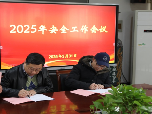 1743492402833325.jpg EQ1A6829_副本.jpg