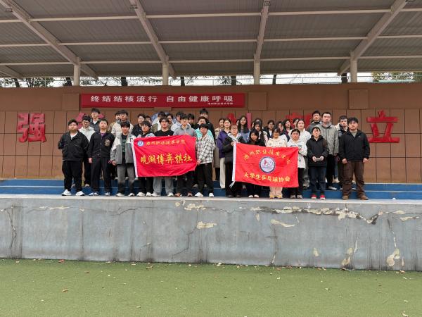 1744276379408876.jpg 微信图片_20250330210735(1).jpg
