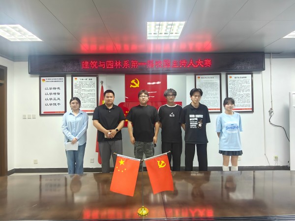 1744343862670681.jpg 微信图片_20250410161140(1).jpg