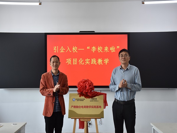 1744873304335568.jpg 电商1修改.jpg