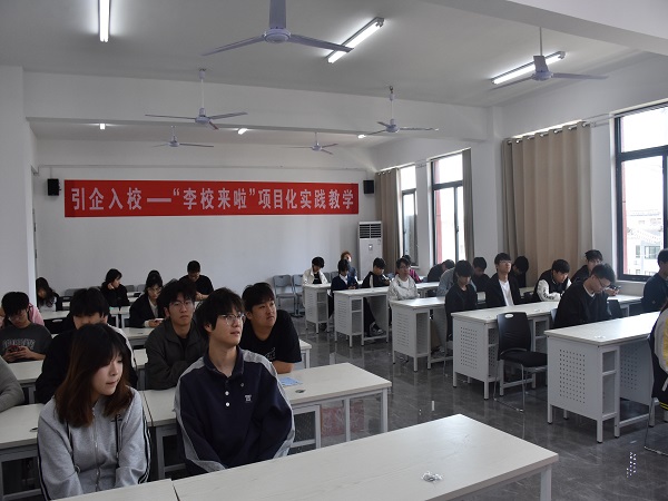 1744873334100557.jpg 电商2.jpg