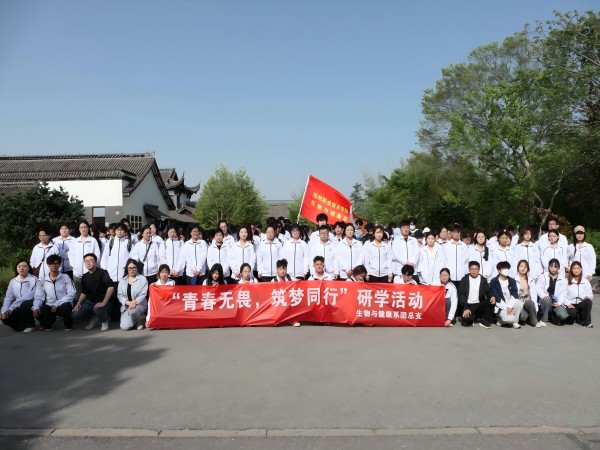1744886973311370.jpg 徒步游园2(1).jpg