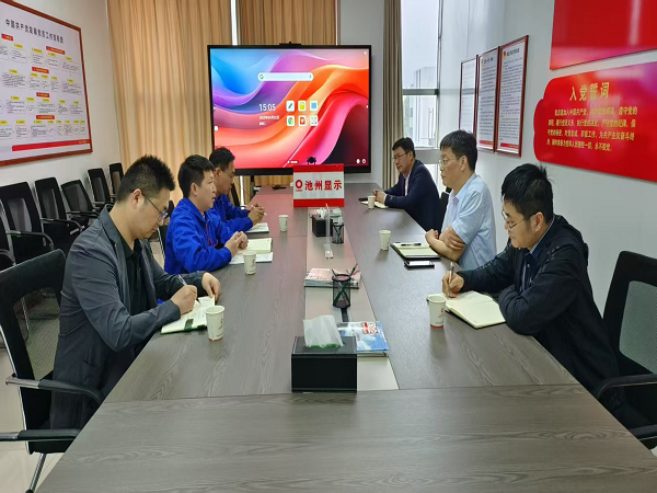 1745459286709986.png 图片4.png
