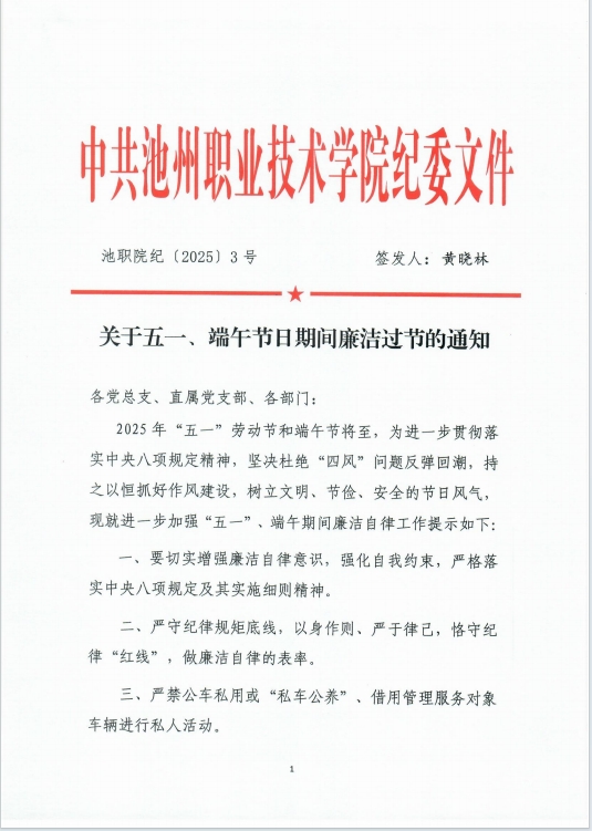 微信截图1.png
