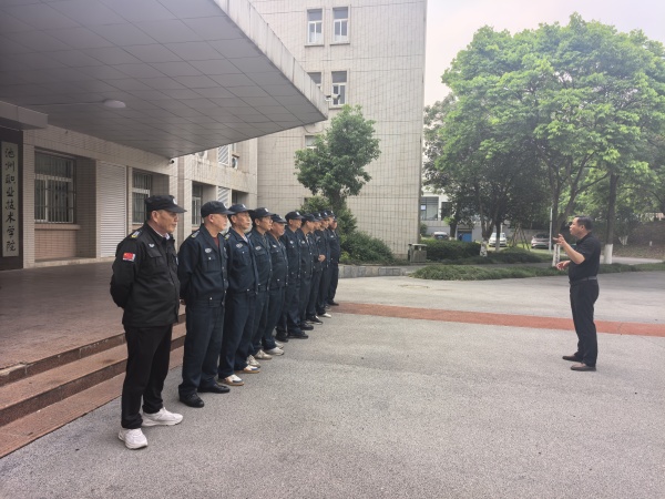 1745827988297651.jpg 微信图片_20250428160912_副本.jpg