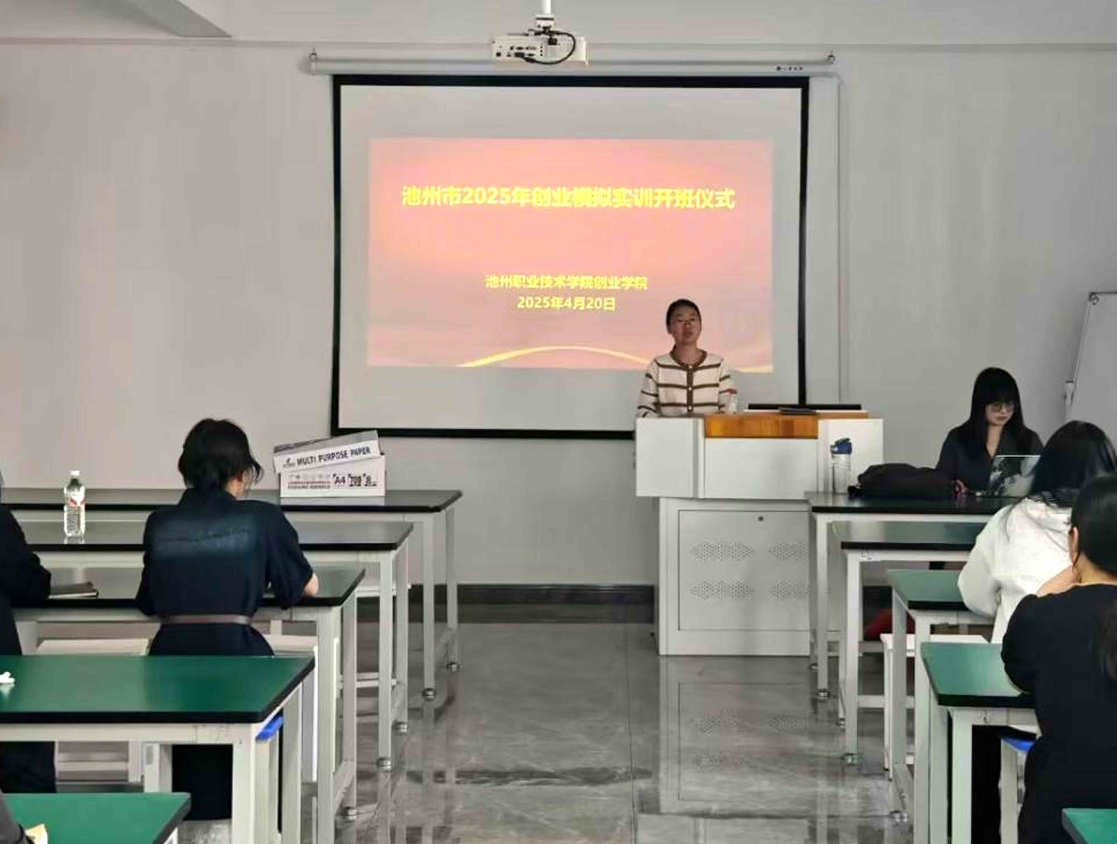 1746585056633660.jpg 新闻稿图片处理.jpg