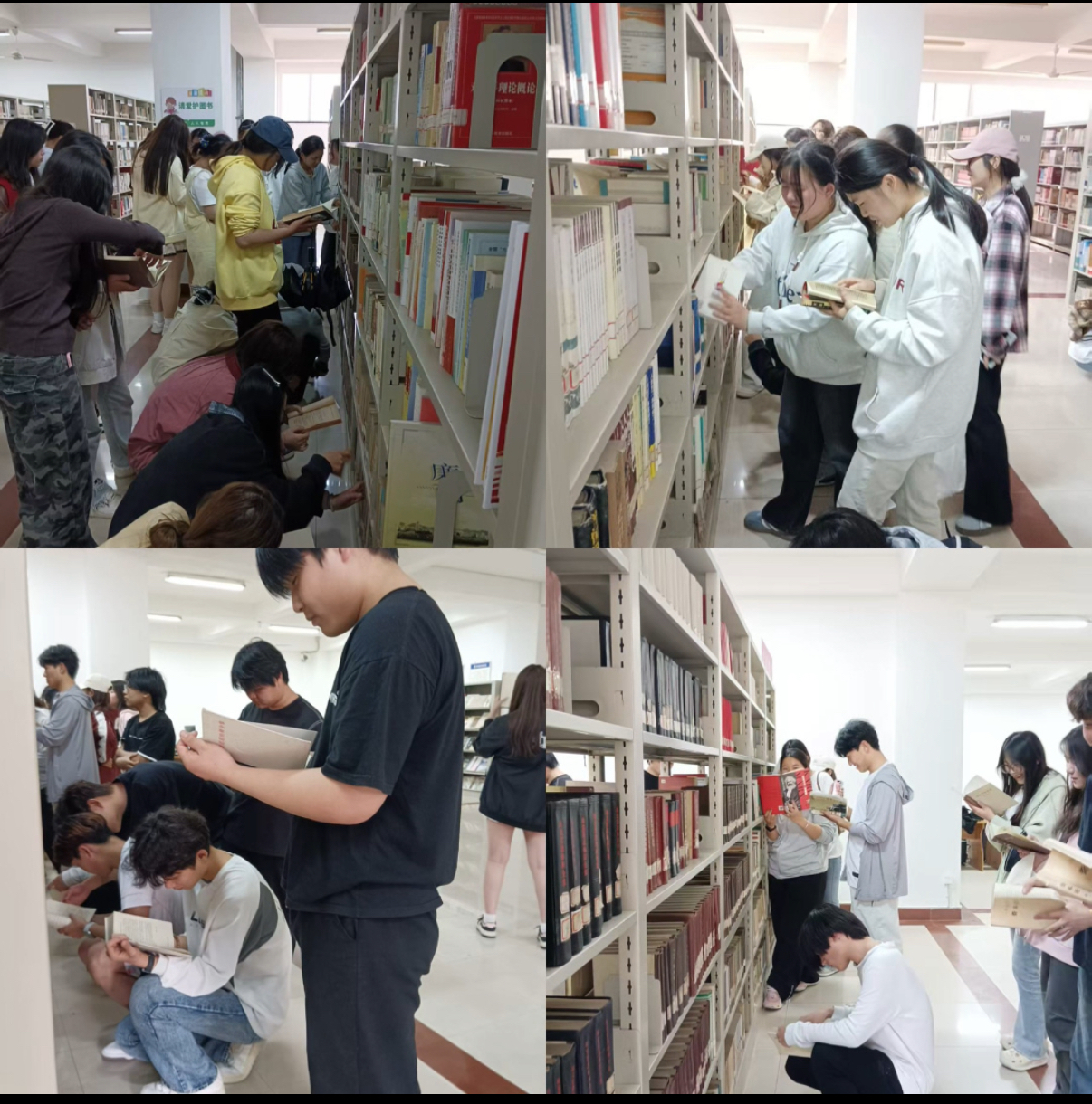 1746760933994256.jpg 旅游系学生在书库.jpg