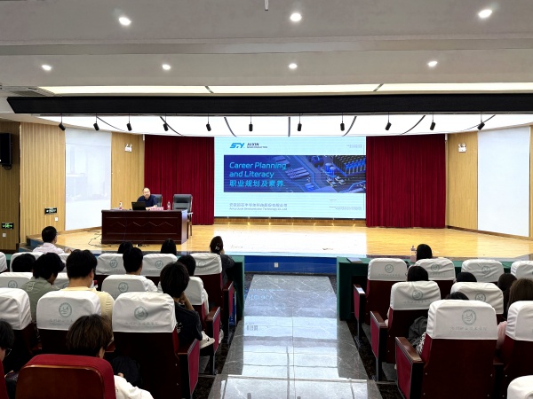 1747012901240088.jpg 分享会照片1_副本.jpg