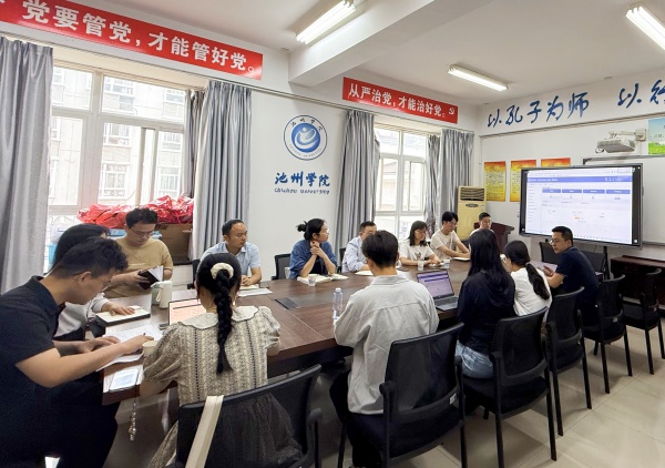 微信图片_20250519105933.jpg