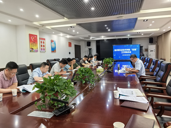 1747811802515171.jpg 微信图片_20250521145316_副本.jpg