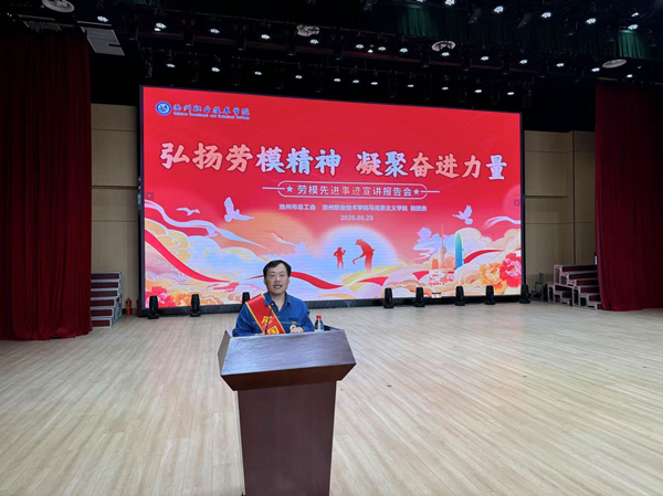 1748220583647659.jpg 微信图片_20250526084831.jpg