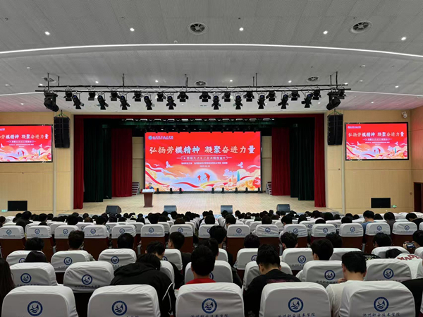 1748220599364223.jpg 微信图片_20250526084840.jpg