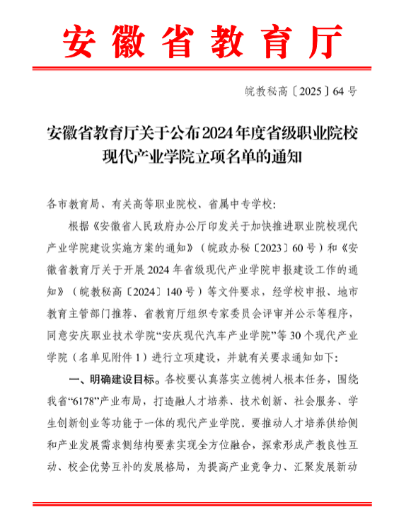 1748307457582352.png 图片1.png