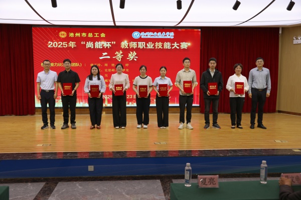 1748566947766732.jpg 微信图片_20250530085421_副本.jpg