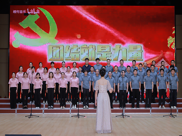 1749195702143895.jpg 学工.jpg