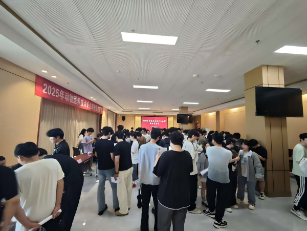 1749542013869120.png 图片1(1).png