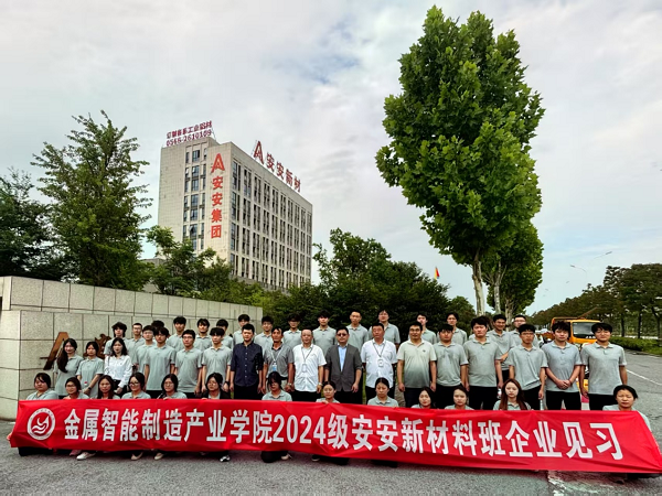 1749778759913991.png 图片1.png