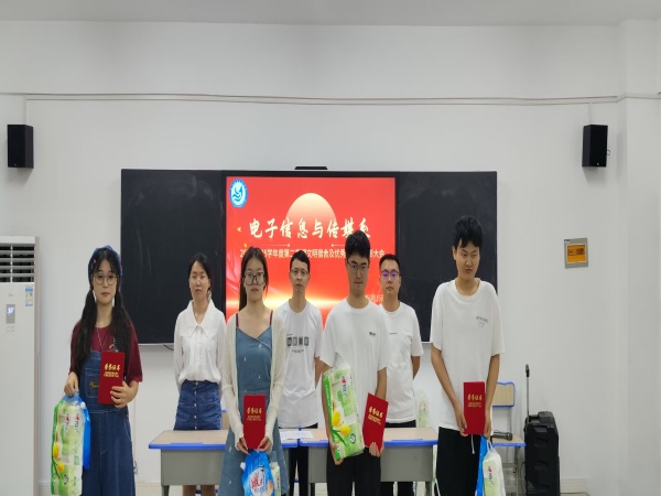 1750142592753193.jpg 颁奖图片1_副本.jpg