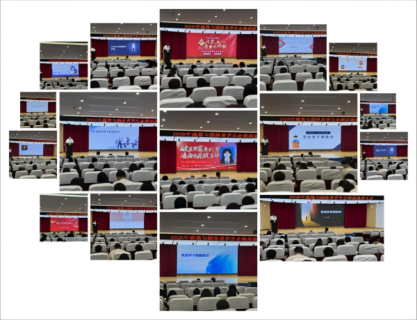 1750232327254173.png WPS拼图0.png