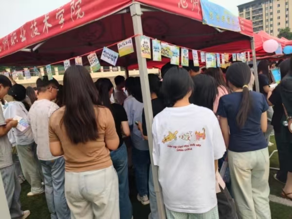 1750233469517199.jpg 图片3.jpg