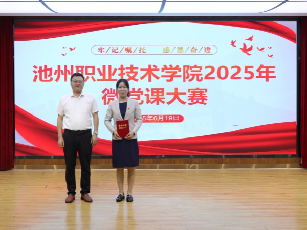 1750404248409737.jpg 09315490179ac0dbd5e532c1b561b4c_副本.jpg