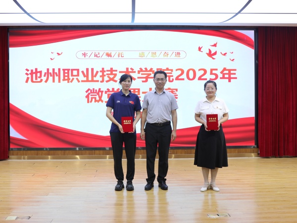 1750404267892602.jpg 301266ceb2de3d3e4290d7f175fe15a_副本.jpg