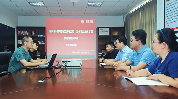1750499820512387.png 图片1.png