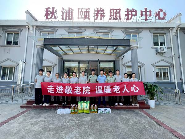 1750727629109206.jpg 微信图片_20250624091157.jpg