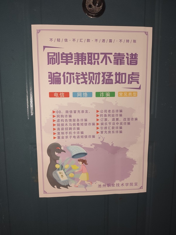 1750924126407955.jpg 微信图片_20250623100115.jpg