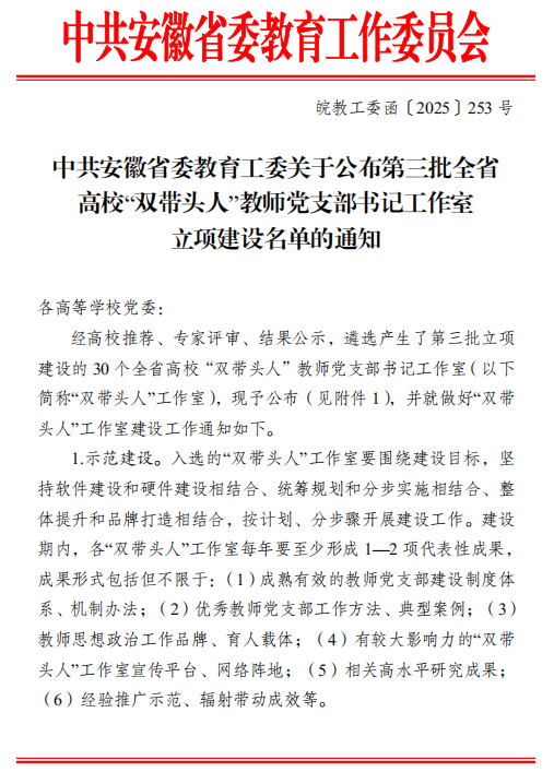 1752633056279208.png image.png